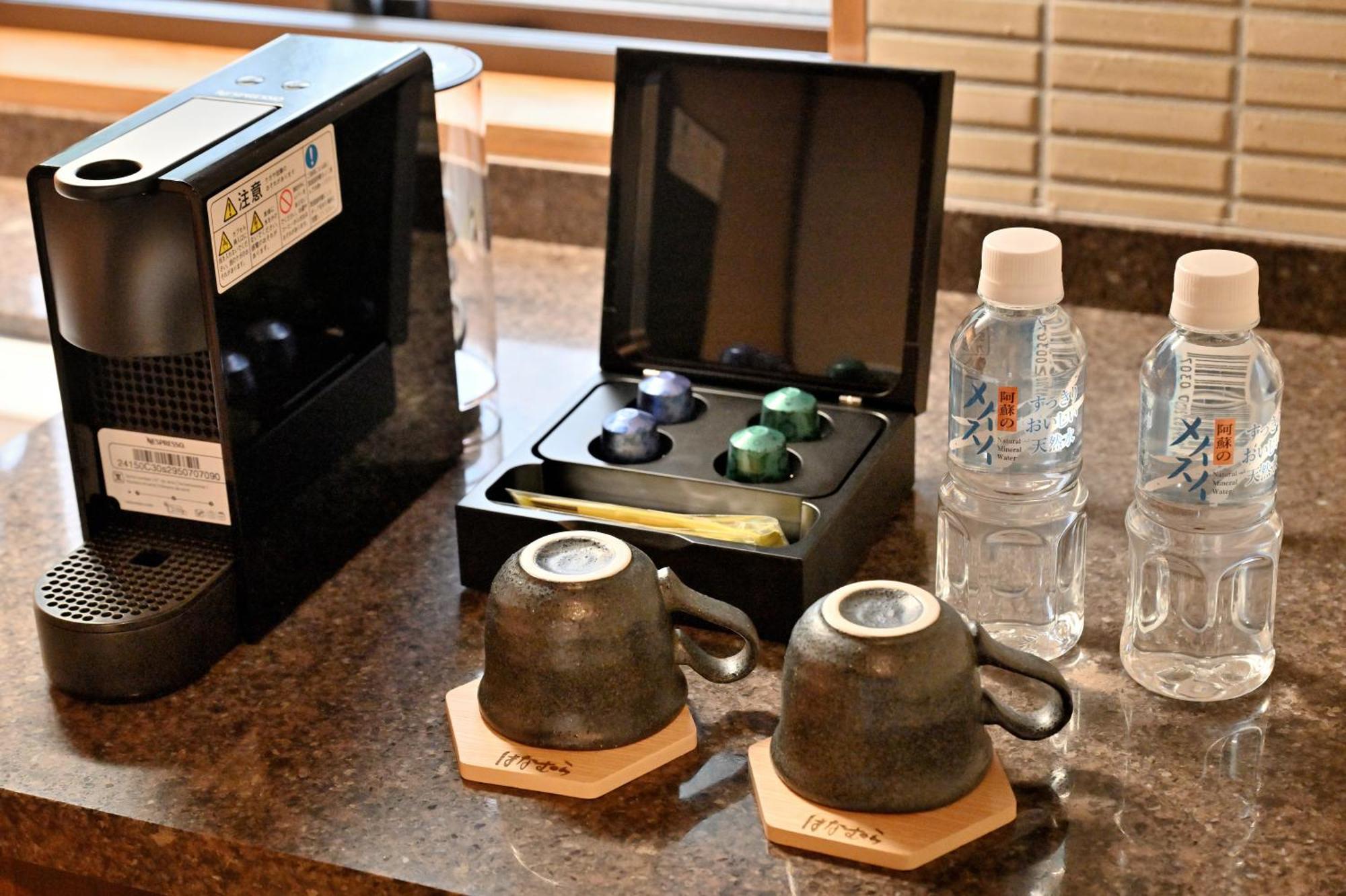 Shikinosato Hanamura Minamioguni Buitenkant foto