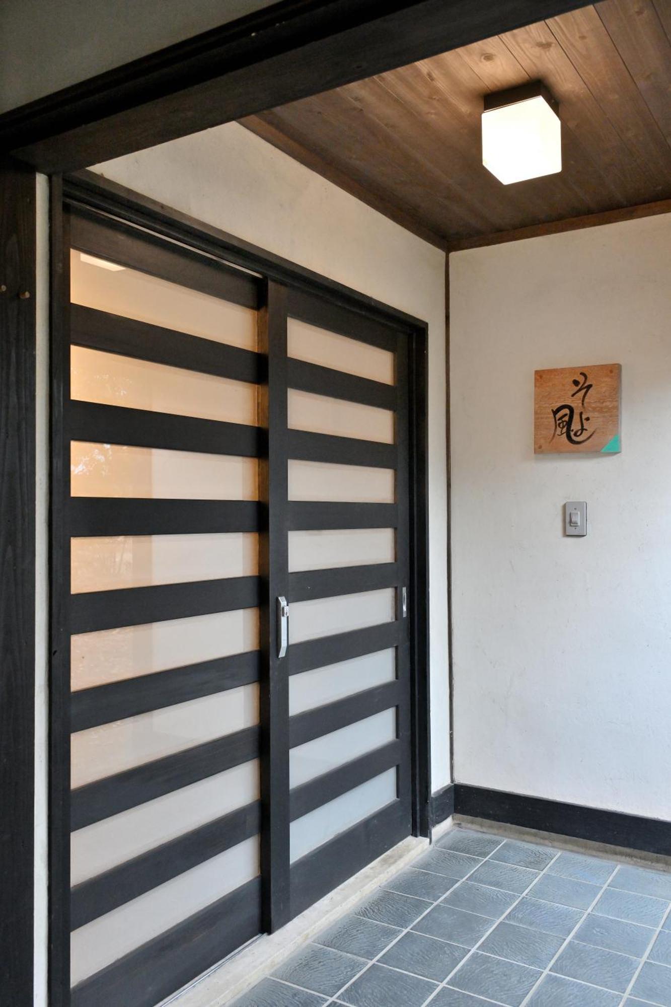 Shikinosato Hanamura Minamioguni Buitenkant foto
