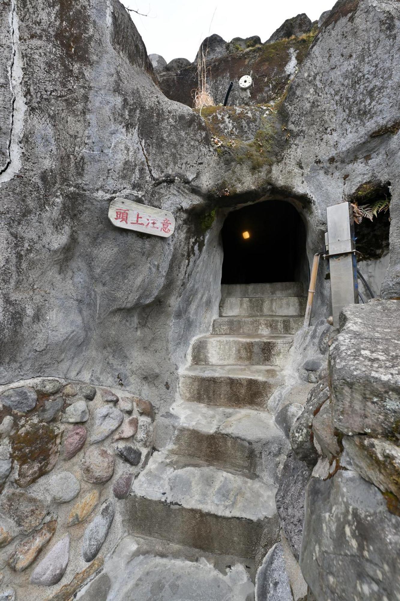 Shikinosato Hanamura Minamioguni Buitenkant foto