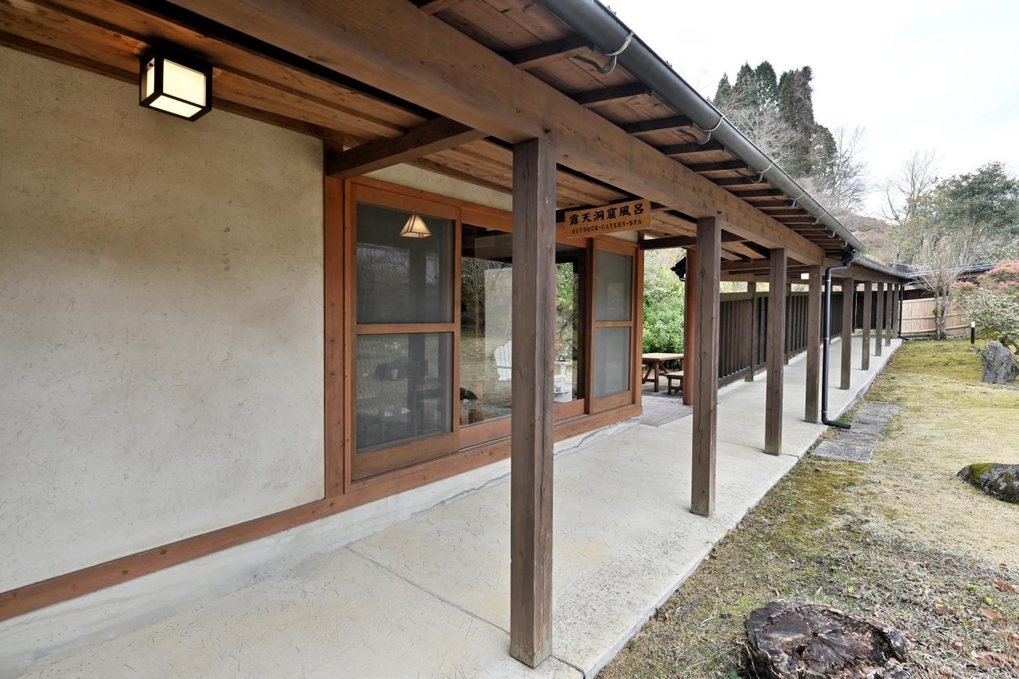 Shikinosato Hanamura Minamioguni Buitenkant foto