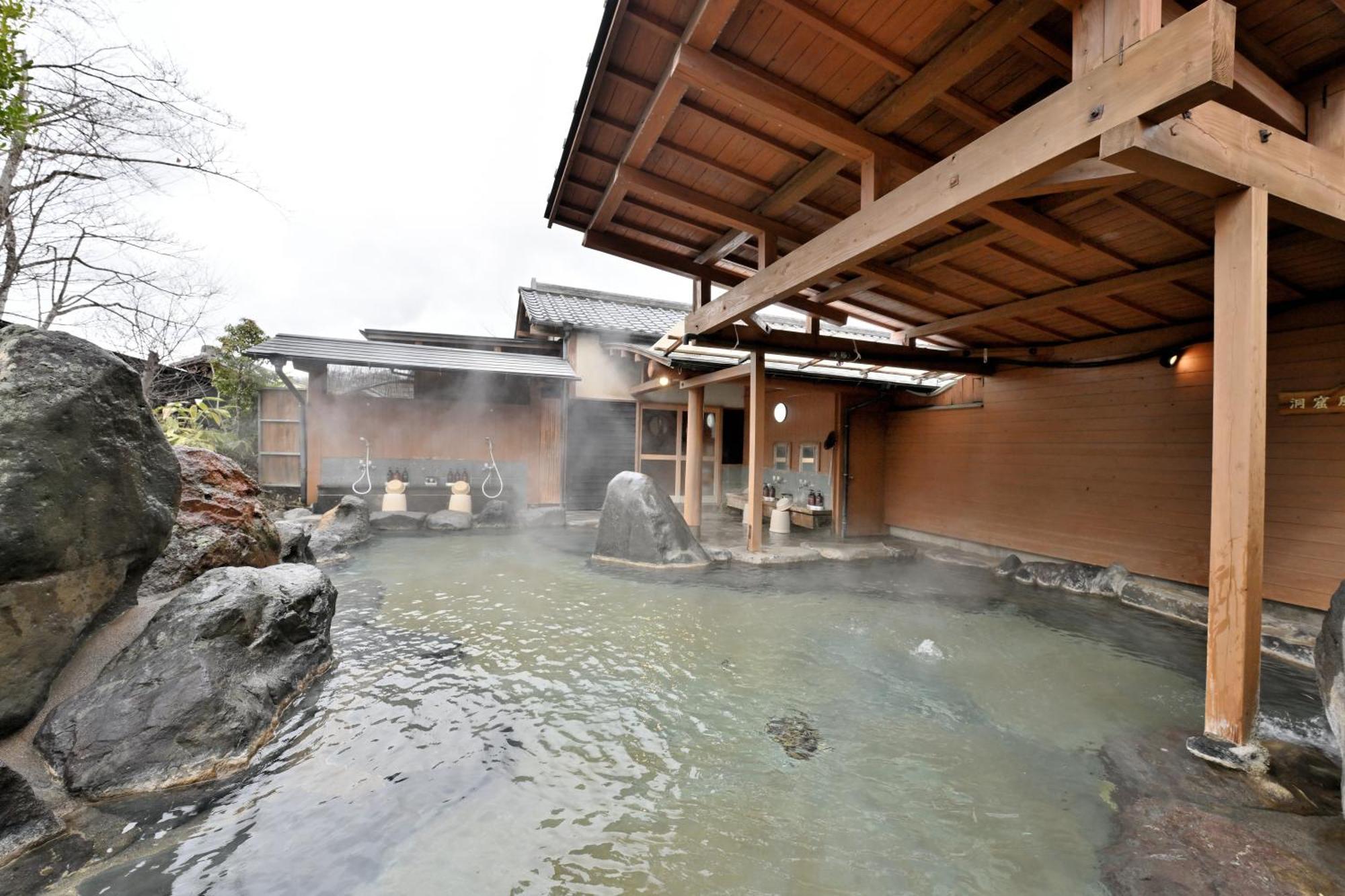 Shikinosato Hanamura Minamioguni Buitenkant foto