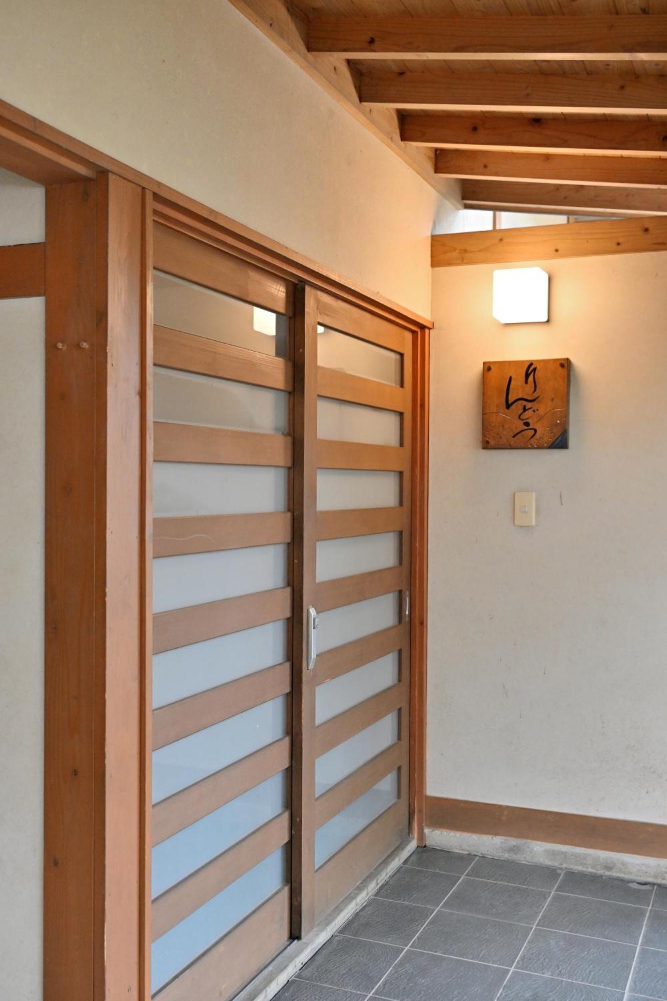 Shikinosato Hanamura Minamioguni Buitenkant foto